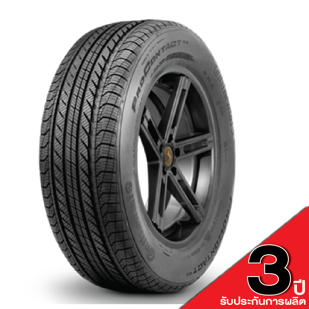 Car Tires Brand CONTINENTAL Model PCGX (MOE) / Runflat Size 245/40R19 (Tire year 2021)