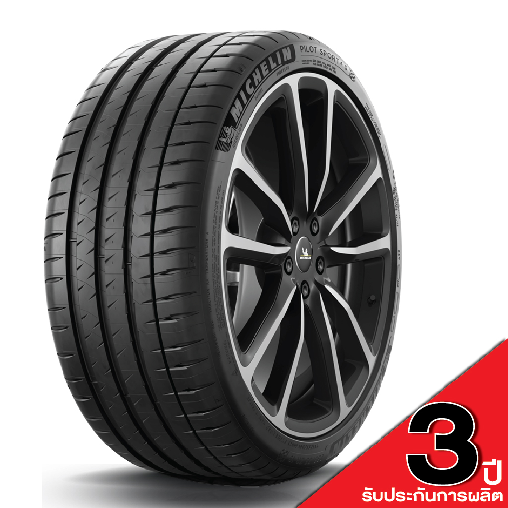 Car Tires Brand MICHELIN Model Pilot Sport4 Size 245/40R18 (Tire year 2022)