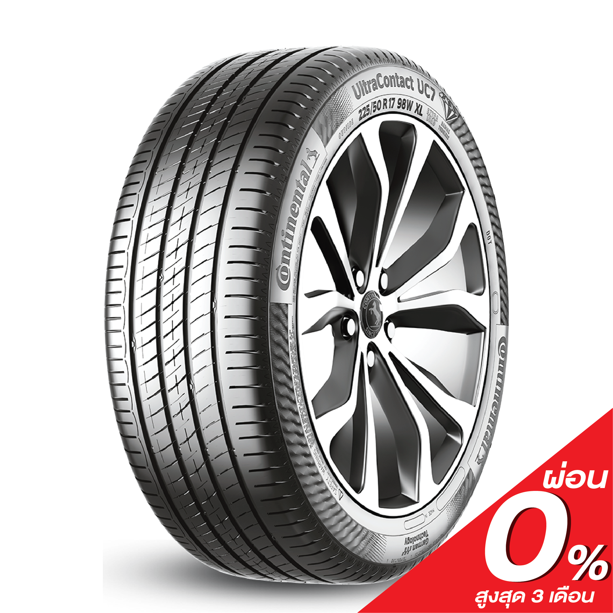 car-tires-brand-continental-modeluc7-size-235-60r16-chaichod